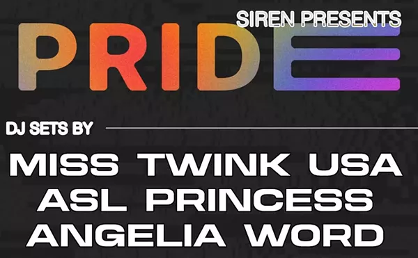 Image: Siren presents: PRIDE MONTH