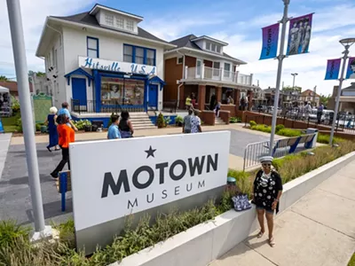 The Motown Museum.