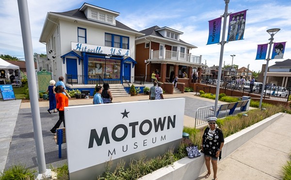 The Motown Museum.