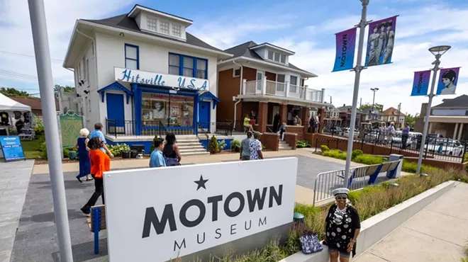 The Motown Museum.