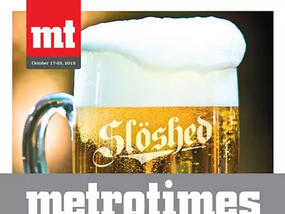 Image: Sloshed 2012