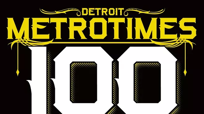 Image: Snyder's cold heart, kudos for Keros, additions to the Detroit bucket list