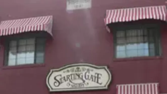 Image: Starting Gate Saloon