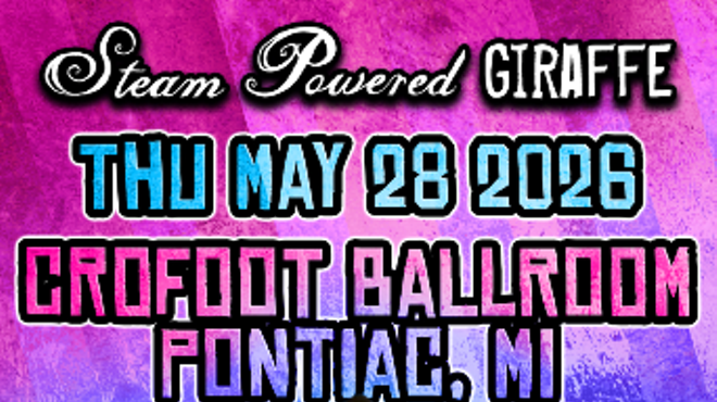 Image: Steam Powered Giraffe