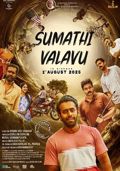 Image: Sumathi Valavu