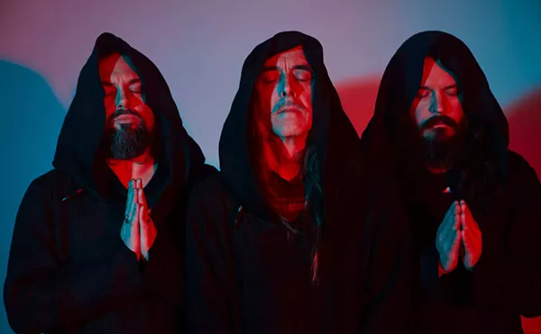 Image: Sunn O)))
