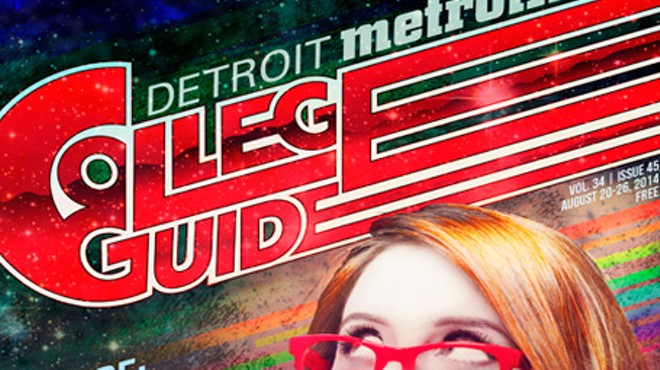 The 2014 Detroit Metro Times College Guide