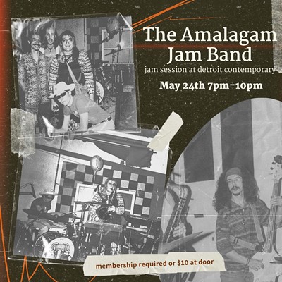 The Amalgam Jam Band Jam Session