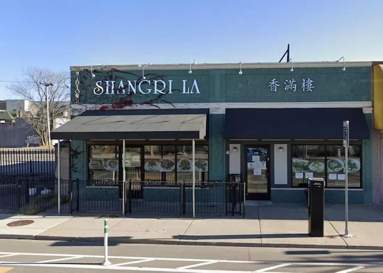 Best Chinese (Wayne) Shangri-La Photo via Google Maps