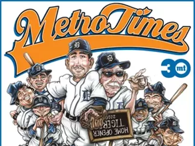 Image: The first pitch