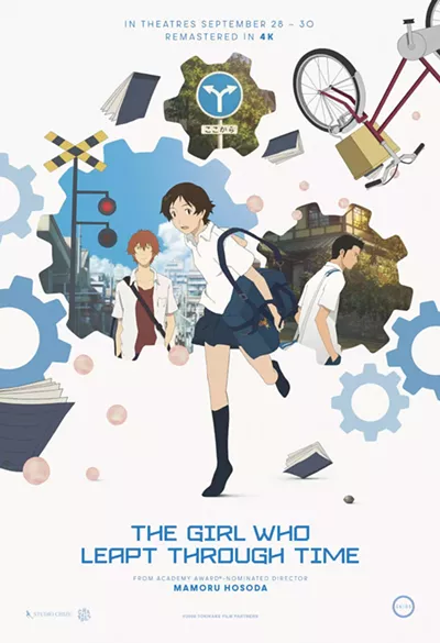Image: The Girl Who Leapt Through Time 4K
