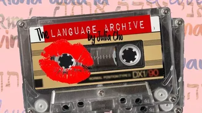 Image: &ldquo;The Language Archive&rdquo; by Julia Cho