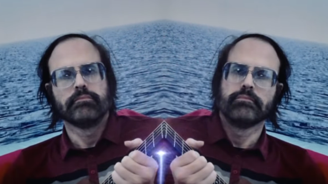 Image: The late Silver Jews frontman David Berman gets tribute show at Ferndale's Loving Touch