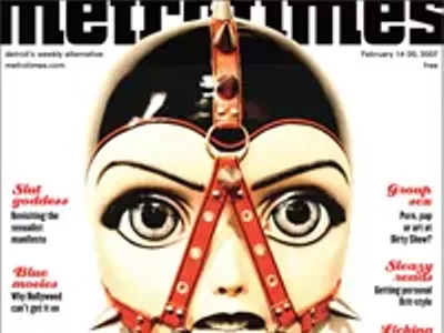 Image: The lust issue