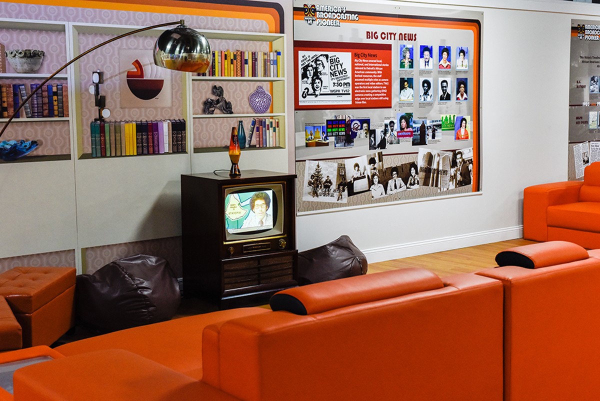 The WGPR-TV Museum.