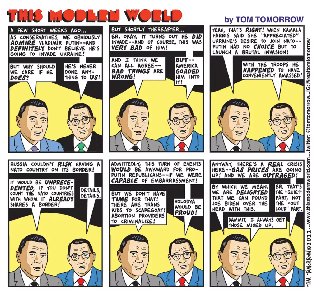 Image: The shifting narrative