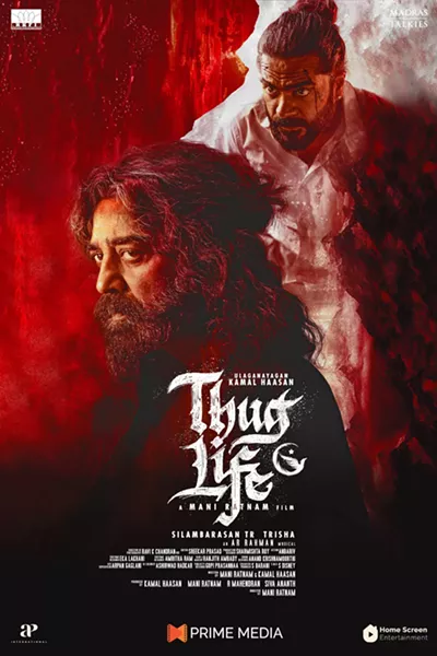 Image: Thug Life