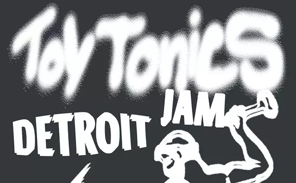 Image: Toy Tonics X Rock Steady Disco (Detroit Jam)