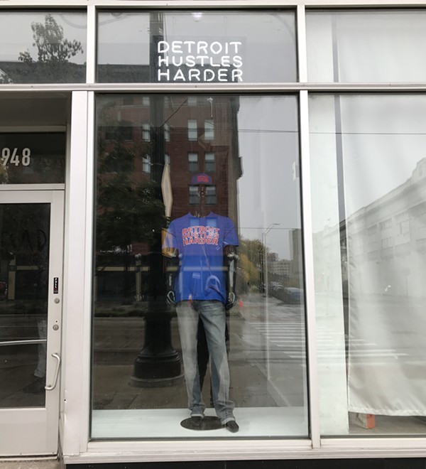 Detroit Hustles Harder plans new collaborative retail space on Woodward Avenue (2)