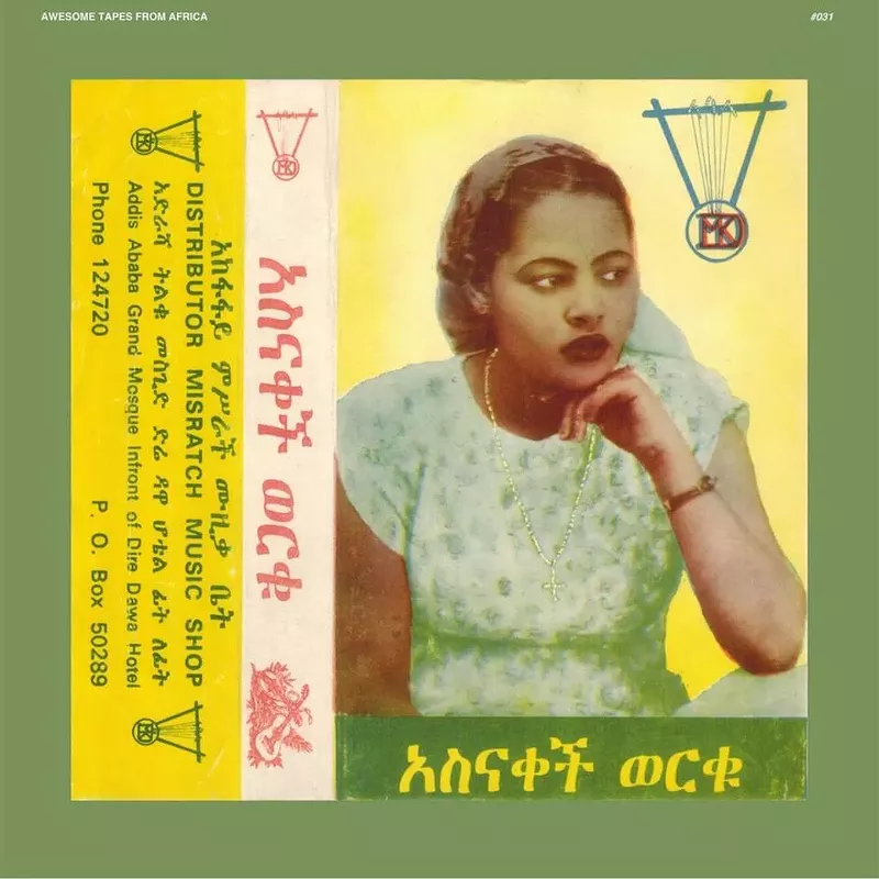 Awesome Tapes From Africa spotlights African cassette culture at Marble Bar