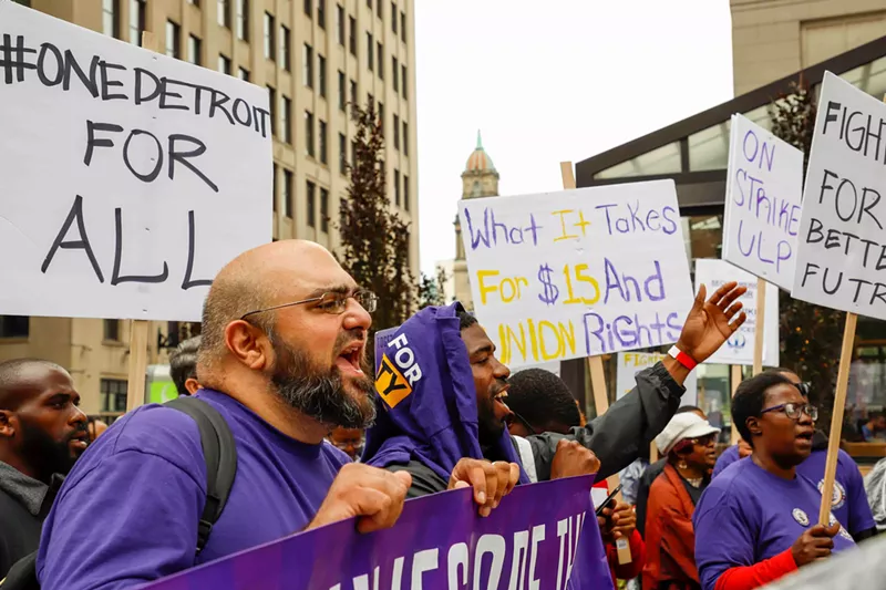 Rally in support of security guards in downtown Detroit. - Bridget Ekis