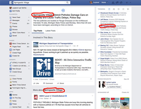 UPDATED: At least Facebook seems to prefer 'Springwells Village'
