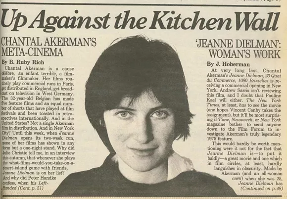 Don't miss last year's doc about Chantal Akerman in advance of the Ann Arbor Film Fest