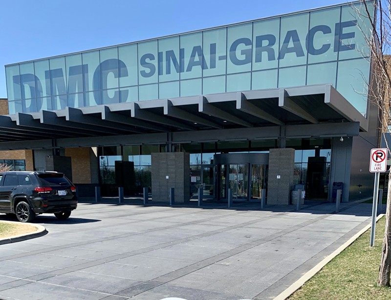 Sinai-Grace Hospital in Detroit. - Kenisa Barkai