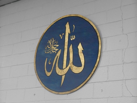 Taste of Ramadan: Masjid Wali Muhammad built Islam in Detroit, still keeping the faith