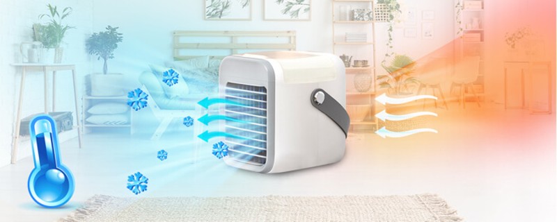 Blaux Portable AC Reviews (UPDATED) – Is Blaux Air Conditioner Worth The Hype?