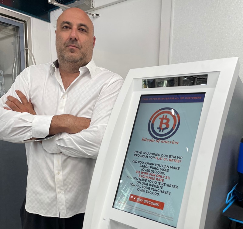 Bitcoin of America, a Leading Bitcoin ATM Operator, Reports Record Company Growth