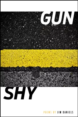 Gun/Shy. - Courtesy photo