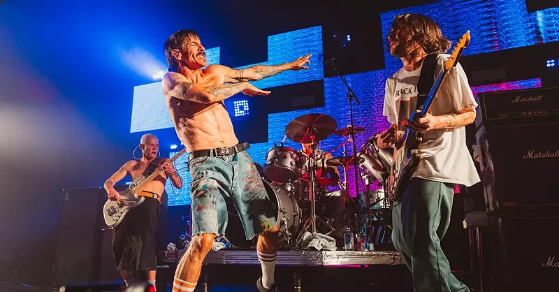 The real Red Hot Chili Peppers. - PAVEL SUSLOV