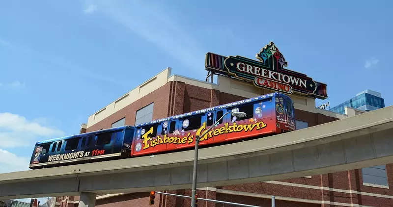 Detroit People Mover. - Susan Montgomery/ Shutterstock