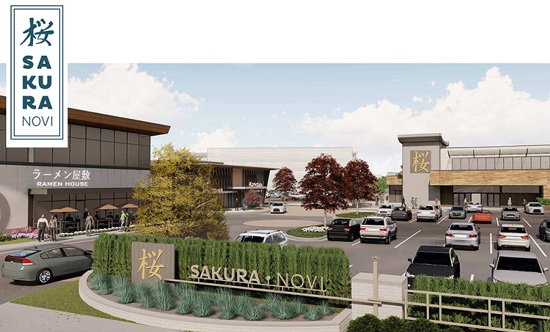A rendering of Sakura Novi, a new Asian-themed development in the works. - Courtesy of Sakura Novi