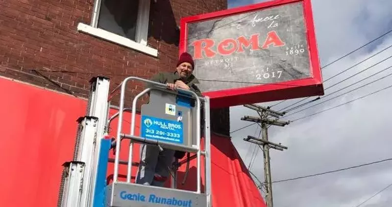 Roma Cafe will re-open on Saturday as Amore Da Roma