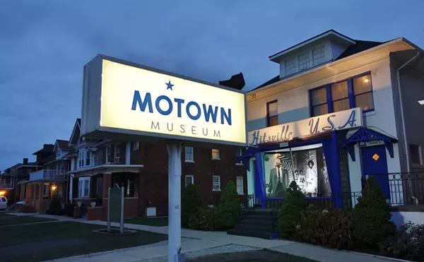 Motown Records&rsquo; historic &ldquo;Hitsville U.S.A.&rdquo;