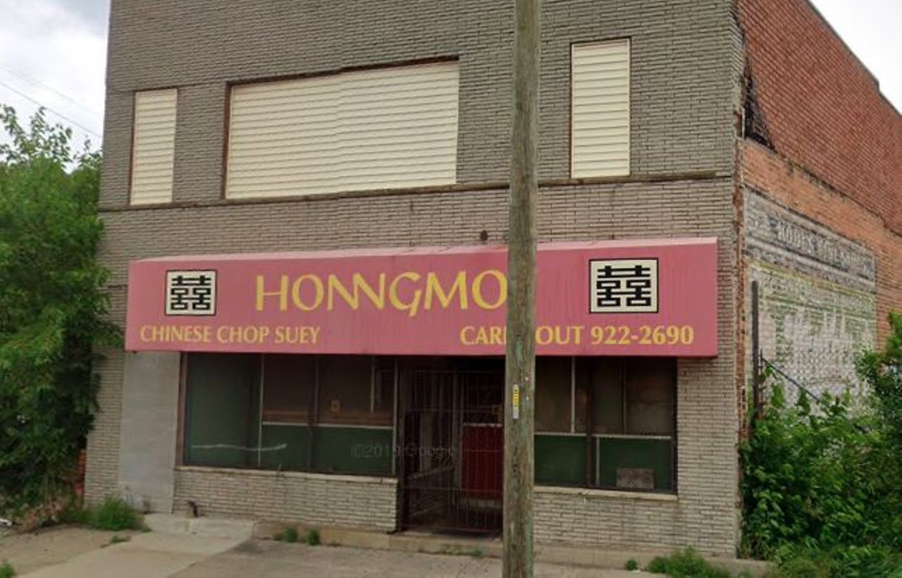 Hong Moy
7415 Harper Ave., Detroit; 313-922-2690
With over two decades under its belt, Hong Moy is positioned to please the pickiest customers. The restaurant features all the classics and then some on the menu.
Photo via Google Maps