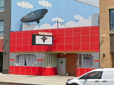 UFO Factory is now UFO Bar.