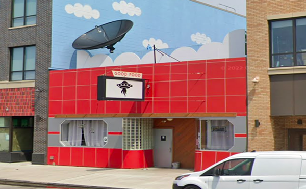 UFO Factory is now UFO Bar.