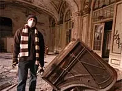 Image: Urban explorer