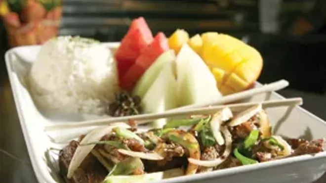Image: Wasabi Korean & Japanese Cuisine