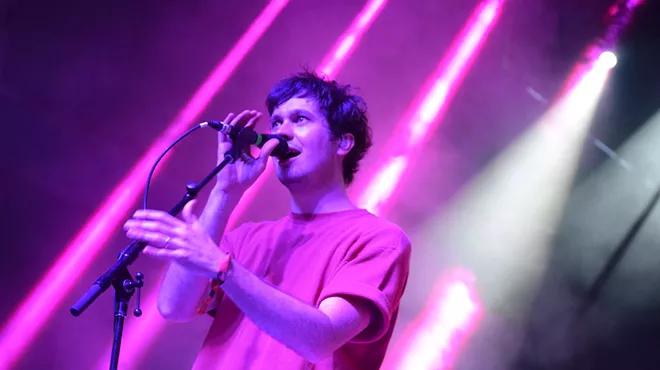 Washed Out performing in July 2016.