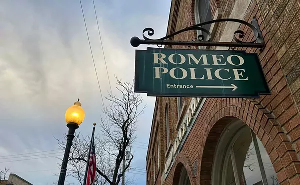 Something is rotten in the village of Romeo.