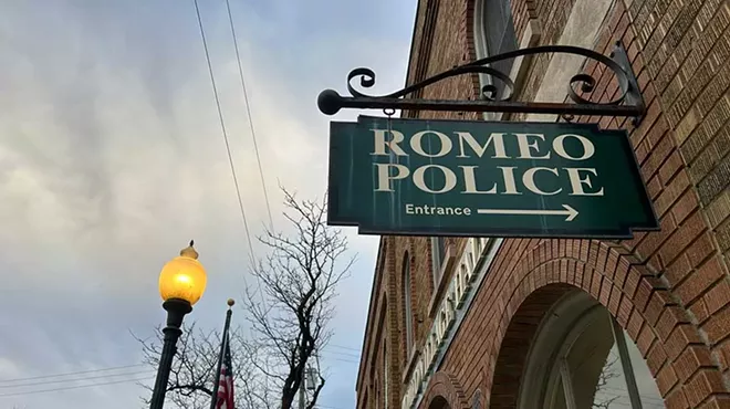 Something is rotten in the village of Romeo.