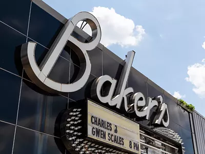 Baker’s Keyboard Lounge is self-described as the “world’s oldest jazz club.”