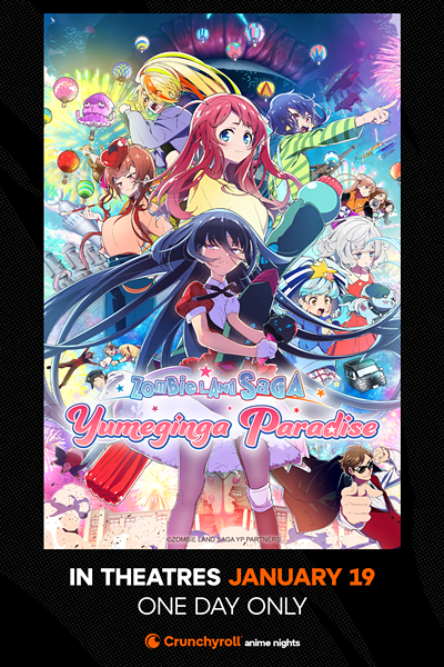 Image: Zombie Land Saga: Yumeginga Paradise